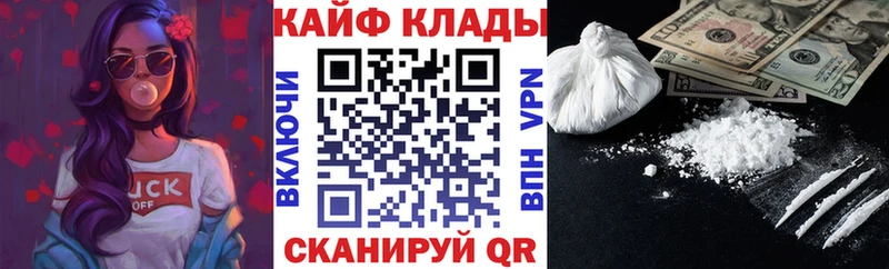 Меф Верхняя Салда