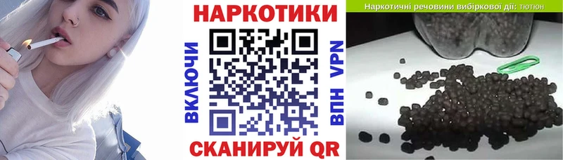 Где купить Верхняя Салда Метамфетамин Канабис Меф мяу мяу ГАШ