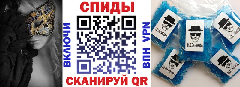 АМФЕТАМИН Розовый  Верхняя Салда 
