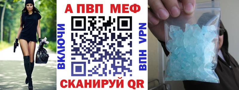 Alfa_PVP СК КРИС  Верхняя Салда 