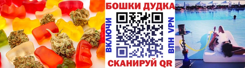 Печенье с ТГК марихуана  даркнет клад  Верхняя Салда  kraken сайт 