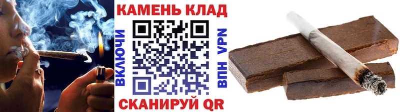 ГАШИШ Cannabis  Верхняя Салда 