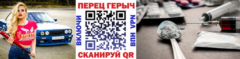 где найти наркотики  Верхняя Салда  ГЕРОИН афганец 