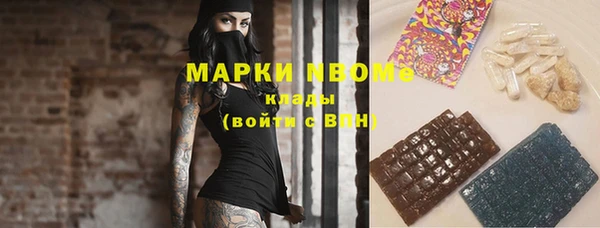 шишки Богданович
