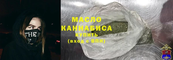 mix Верея