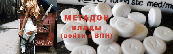 шишки Богданович