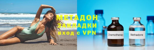 шишки Богданович