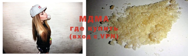 шишки Богданович