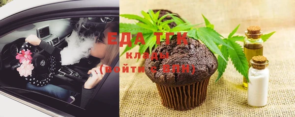 шишки Богданович