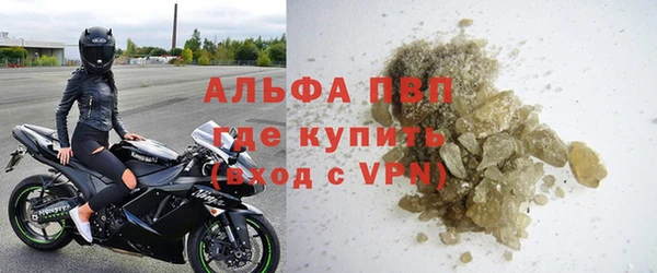 шишки Богданович