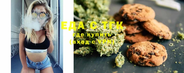 шишки Богданович