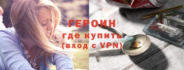 mix Верея