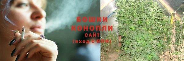 наркотики Беломорск