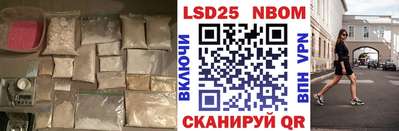 наркота  Верхняя Салда  Лсд 25 экстази кислота 