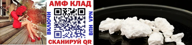 Первитин Methamphetamine  где купить   Верхняя Салда 