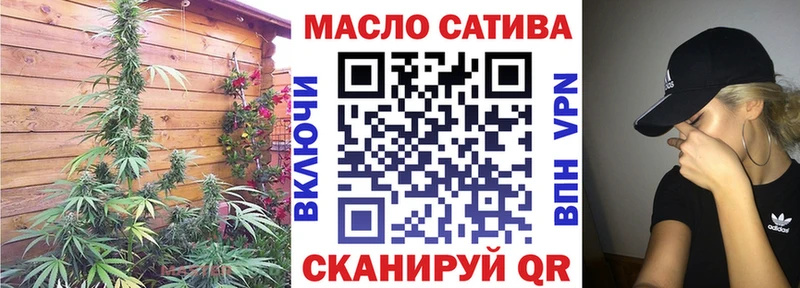 ТГК вейп с тгк  Верхняя Салда 